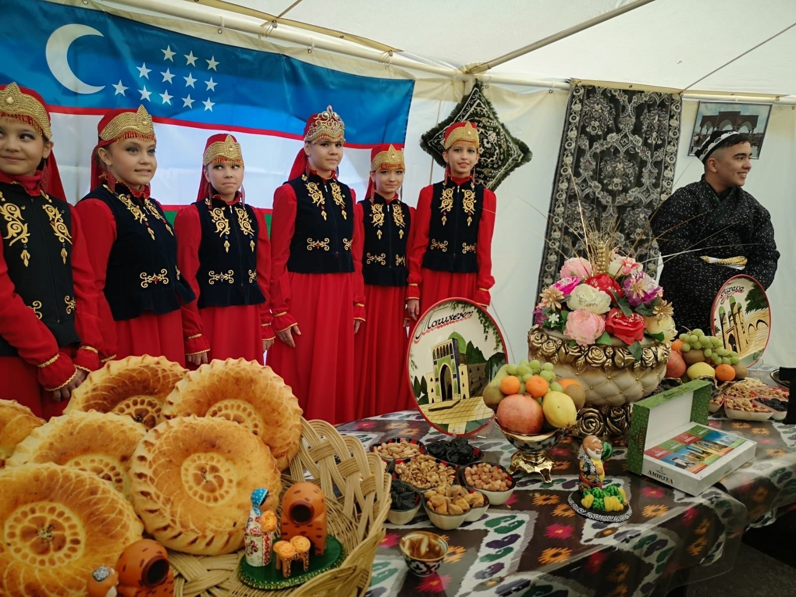 минкульт РБ