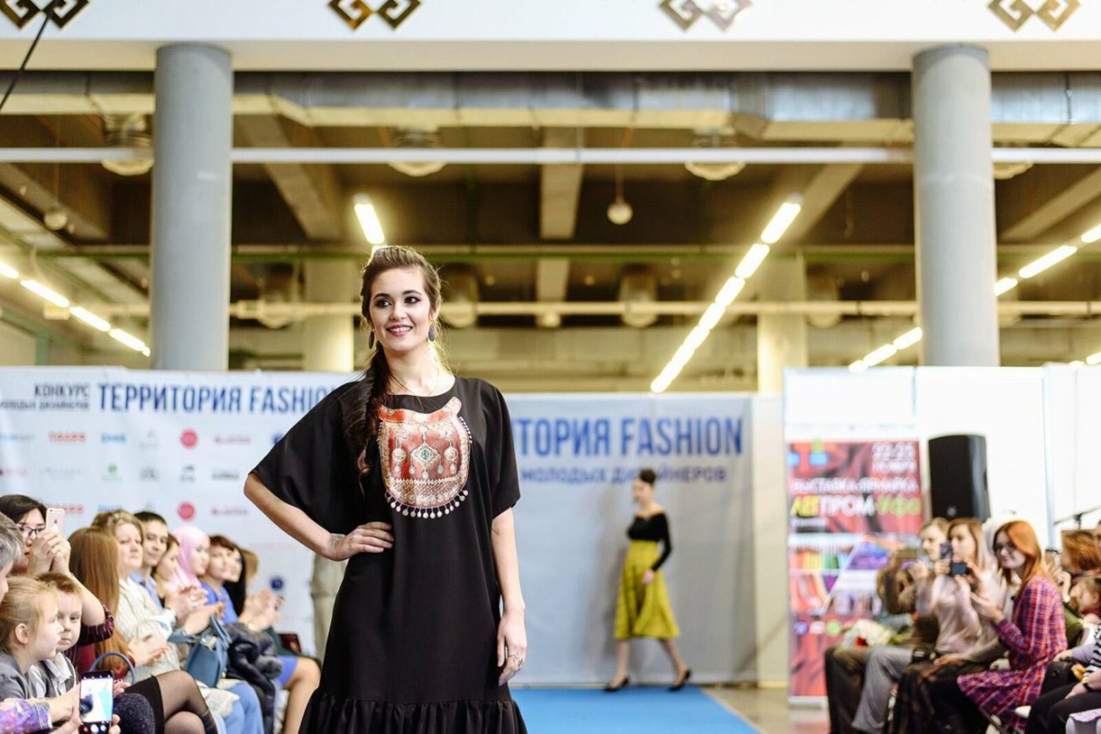 Эльвира Абдулина