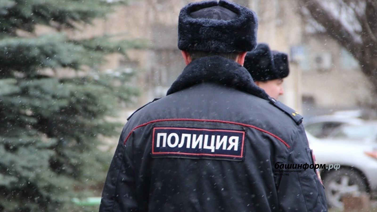 Ксения Калинина  ИА «Башинформ»