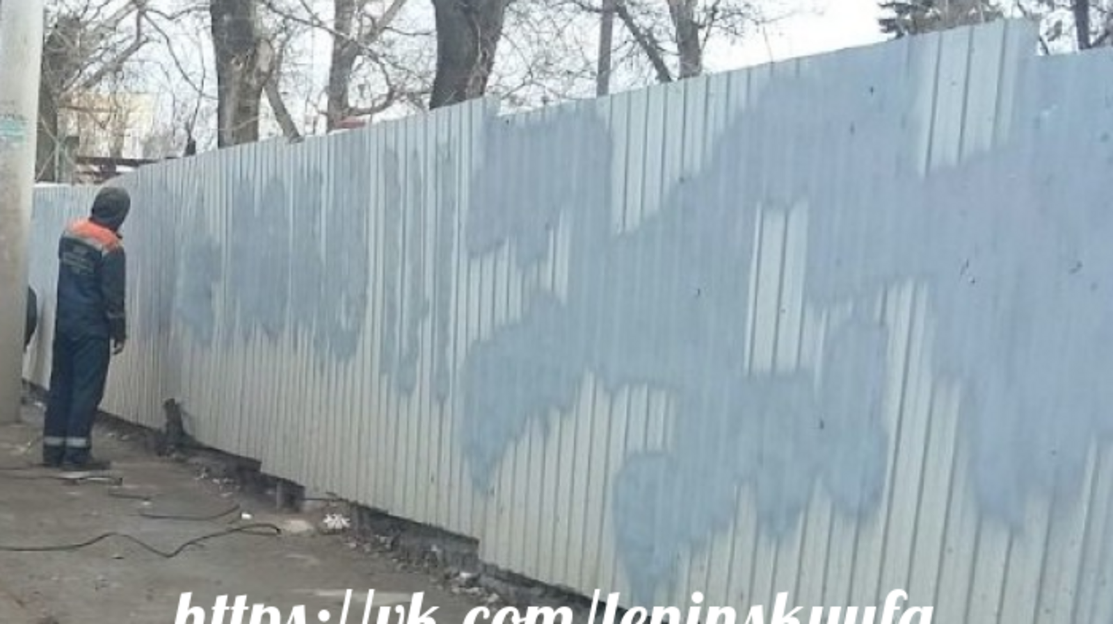 администрация Уфы