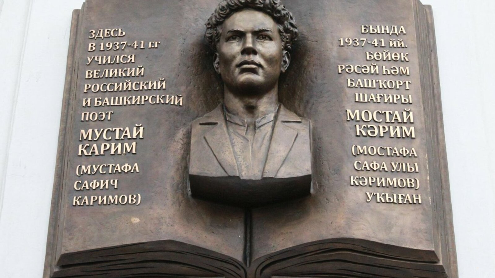 Олег Яровиков