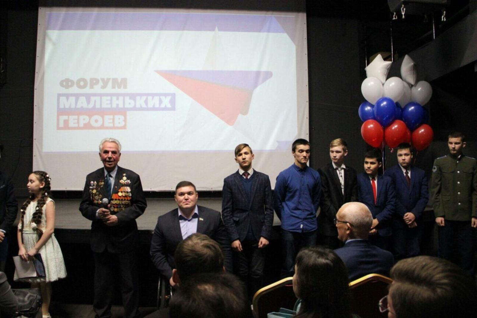 автор