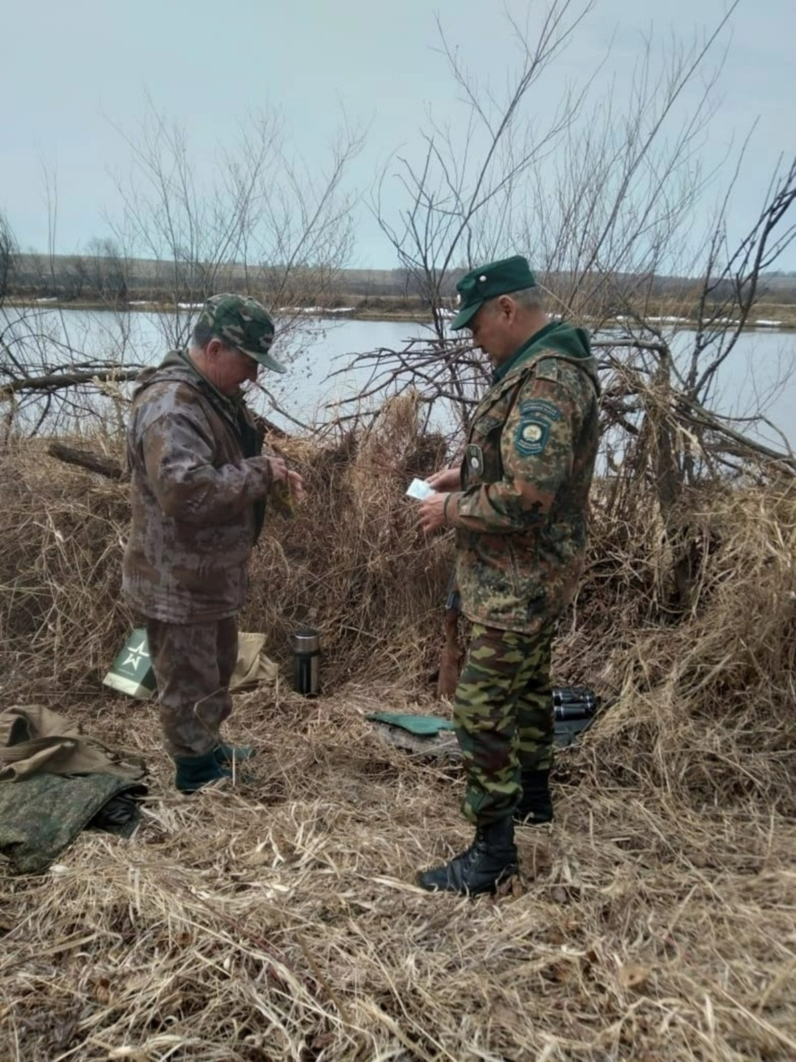 Башҡортостандың Тәбиғәттән файҙаланыу һәм экология министрлығы
