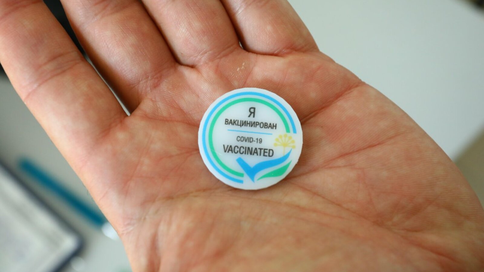 Валерий Шахов