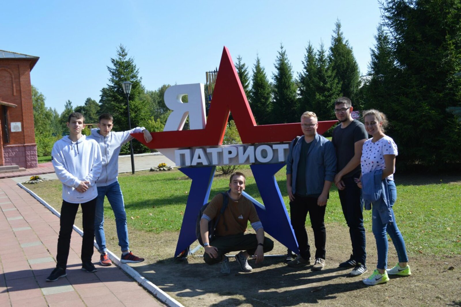 пресс-центр УГАТУ