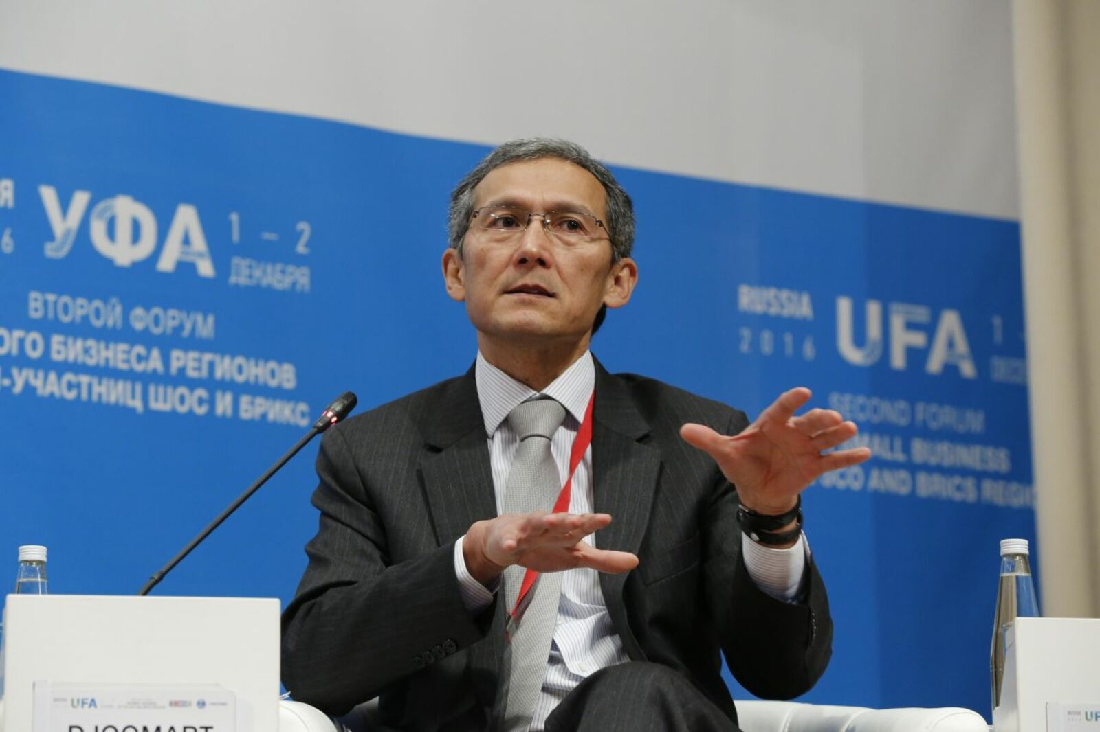 Андрей Старостин