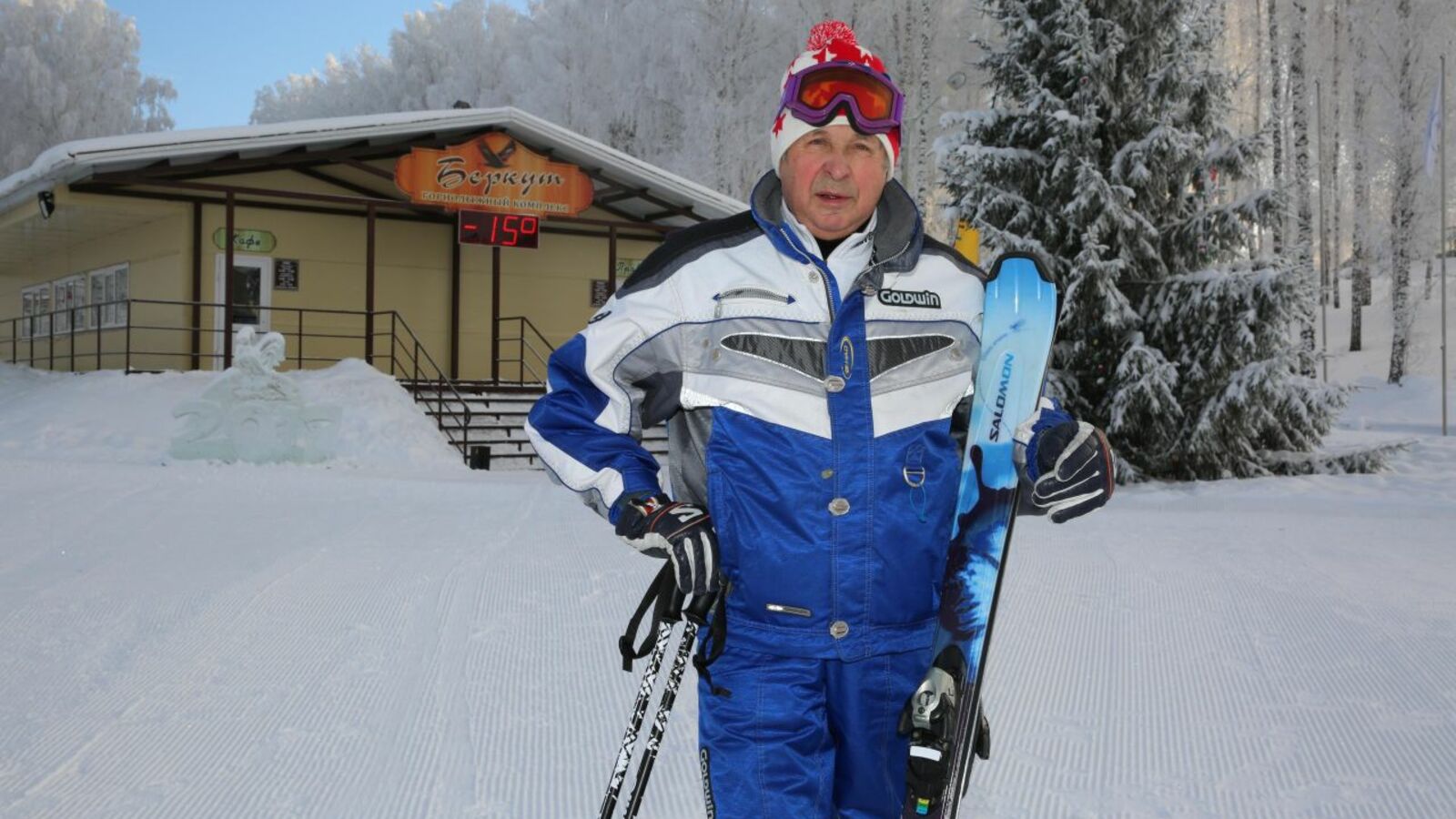 пресс-служба Янган-Тау