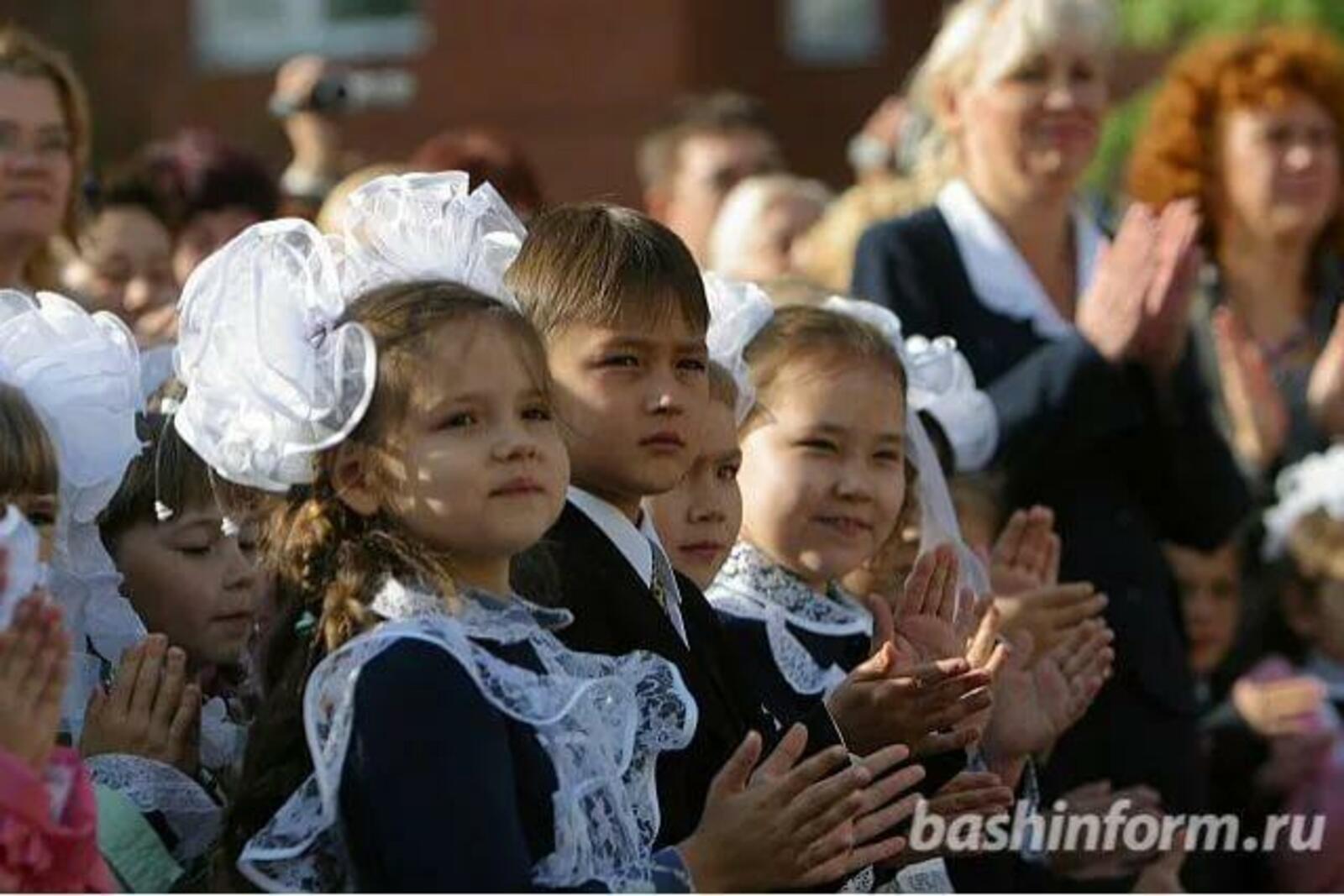 «Башинформ» мәғлүмәт агентлығы