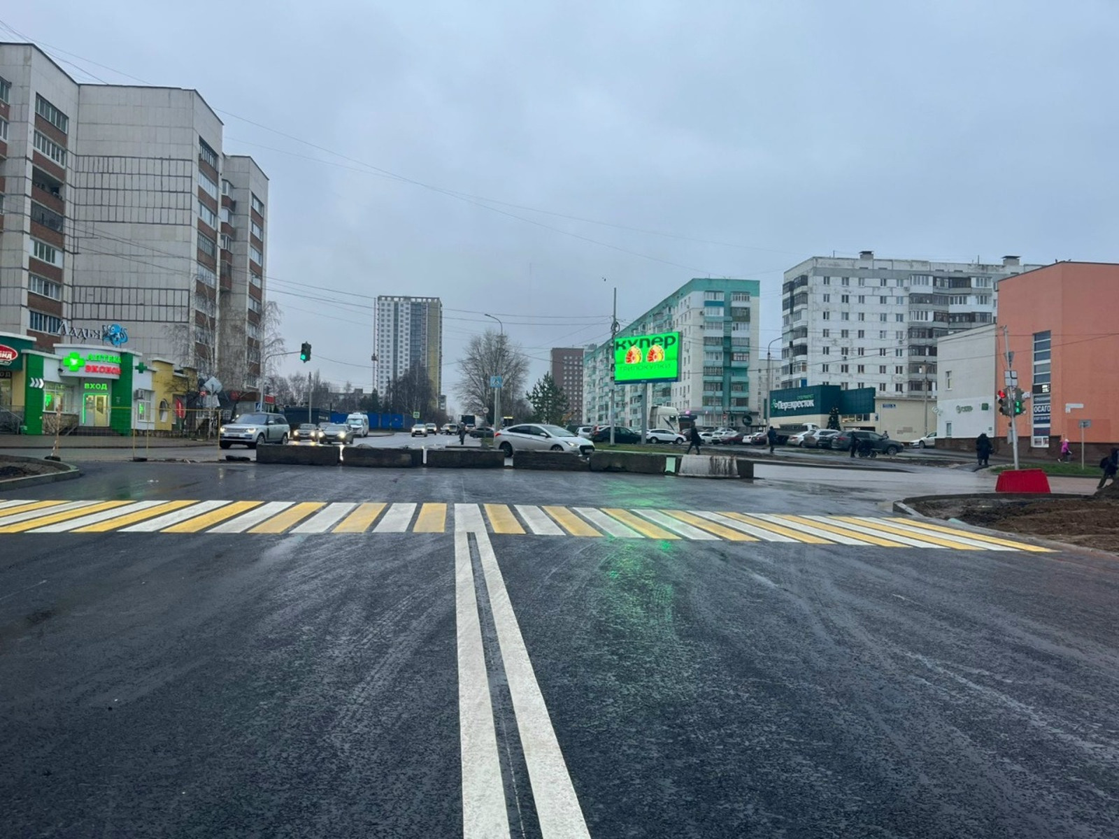 администрация Уфы сайт