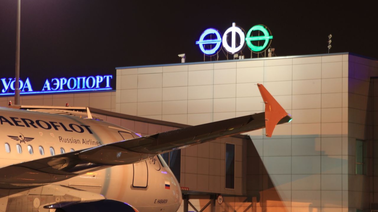 Олег Яровиков