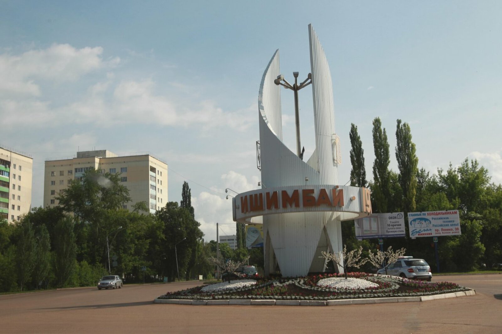 Олег Яровиков