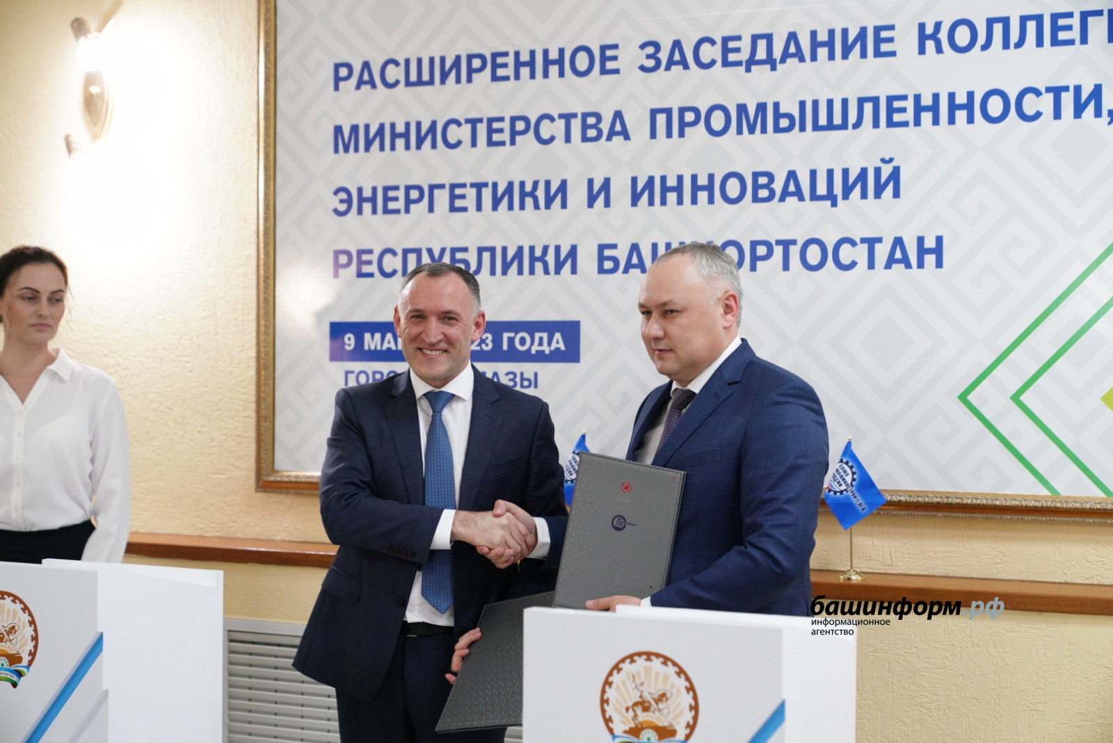 Олег Яровиков