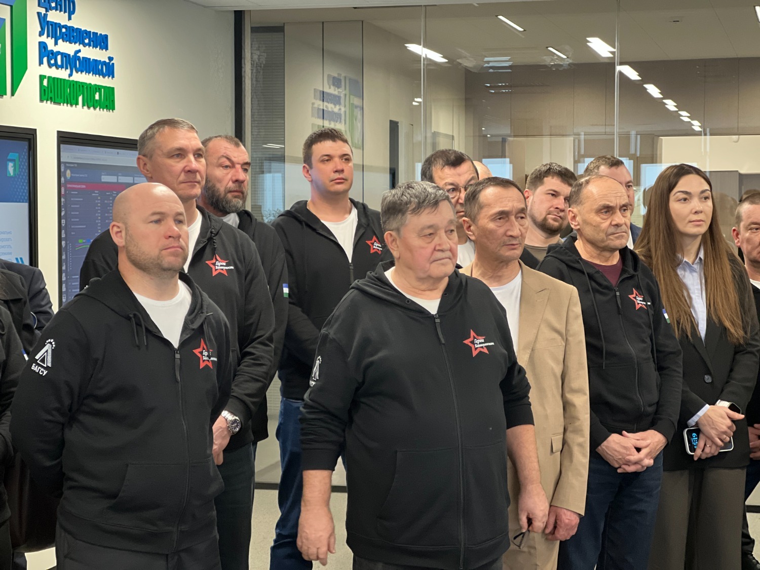 ЦУР РБ предоставлено «Башинформу»