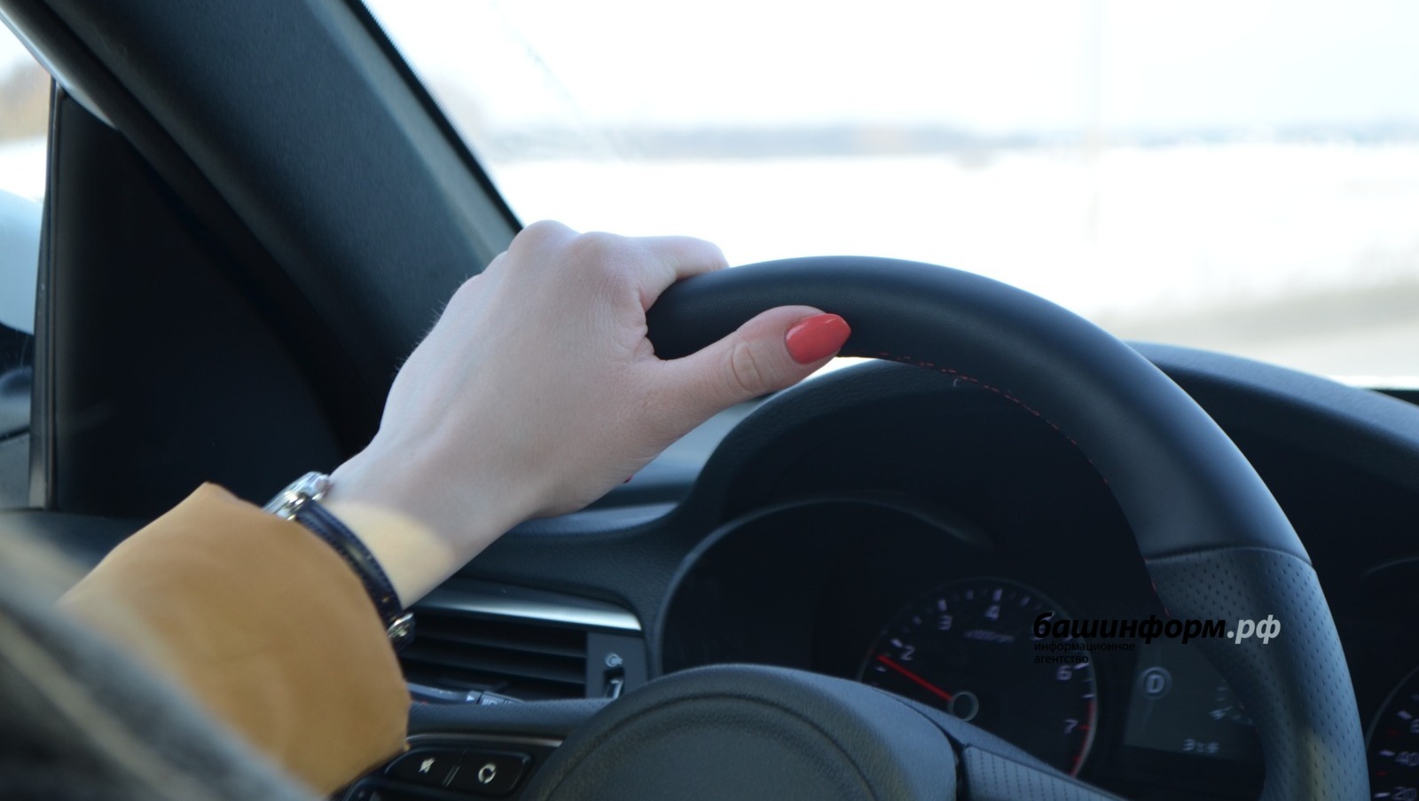 Ксения Калинина  ИА «Башинформ»