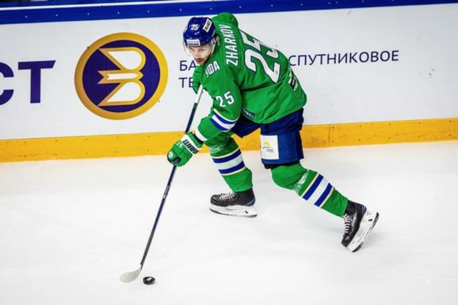 ХК "Салават Юлаев"