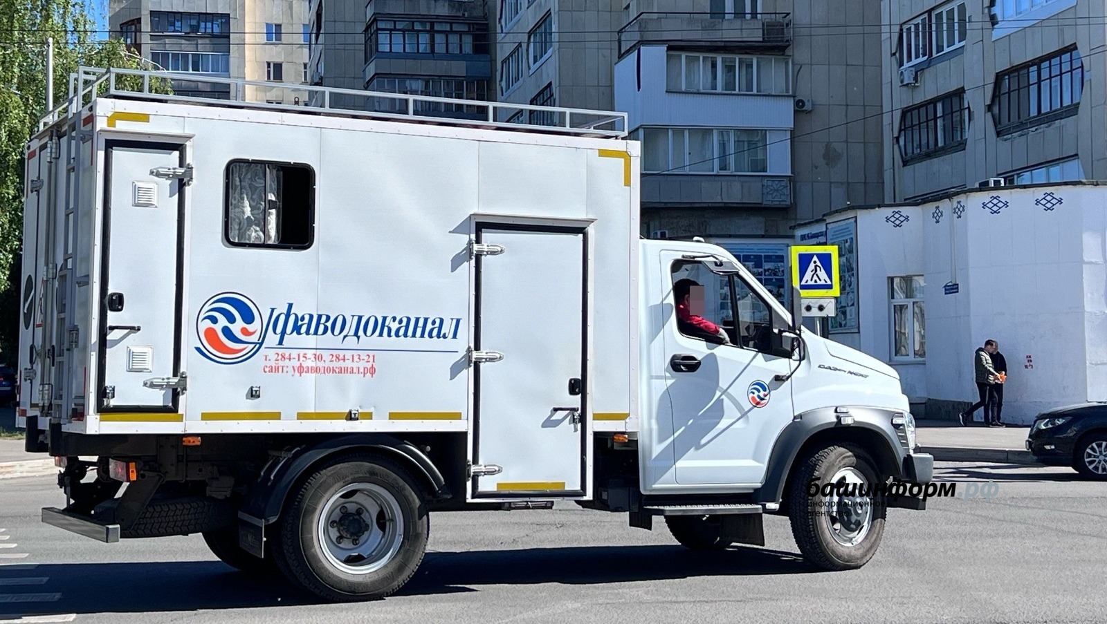 Ксения Калинина  ИА «Башинформ»