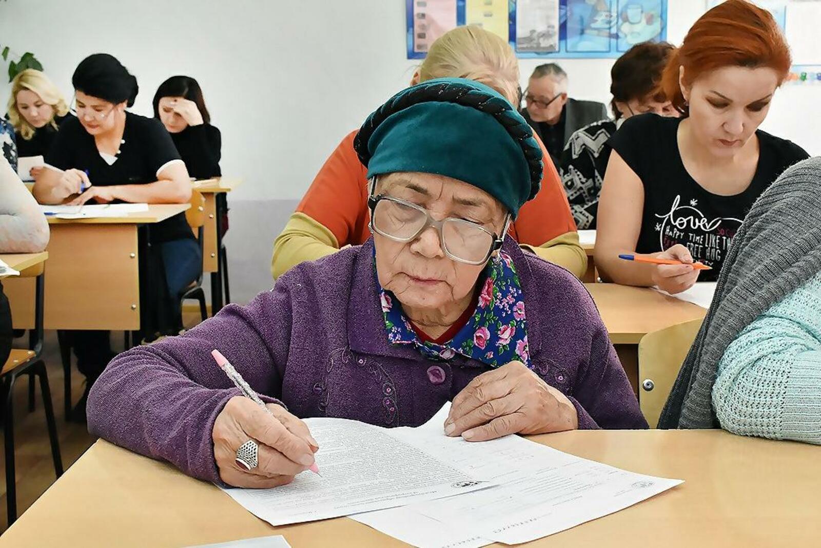 Учалинская газета