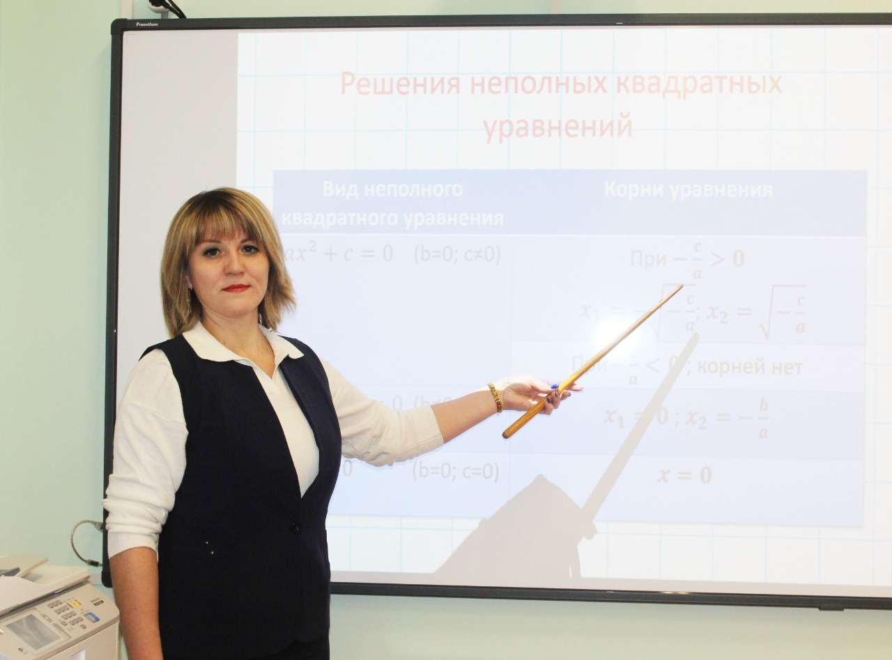 По программе «Земский учитель» работает преподаватель первой Бакалинской школы Светлана Даутова