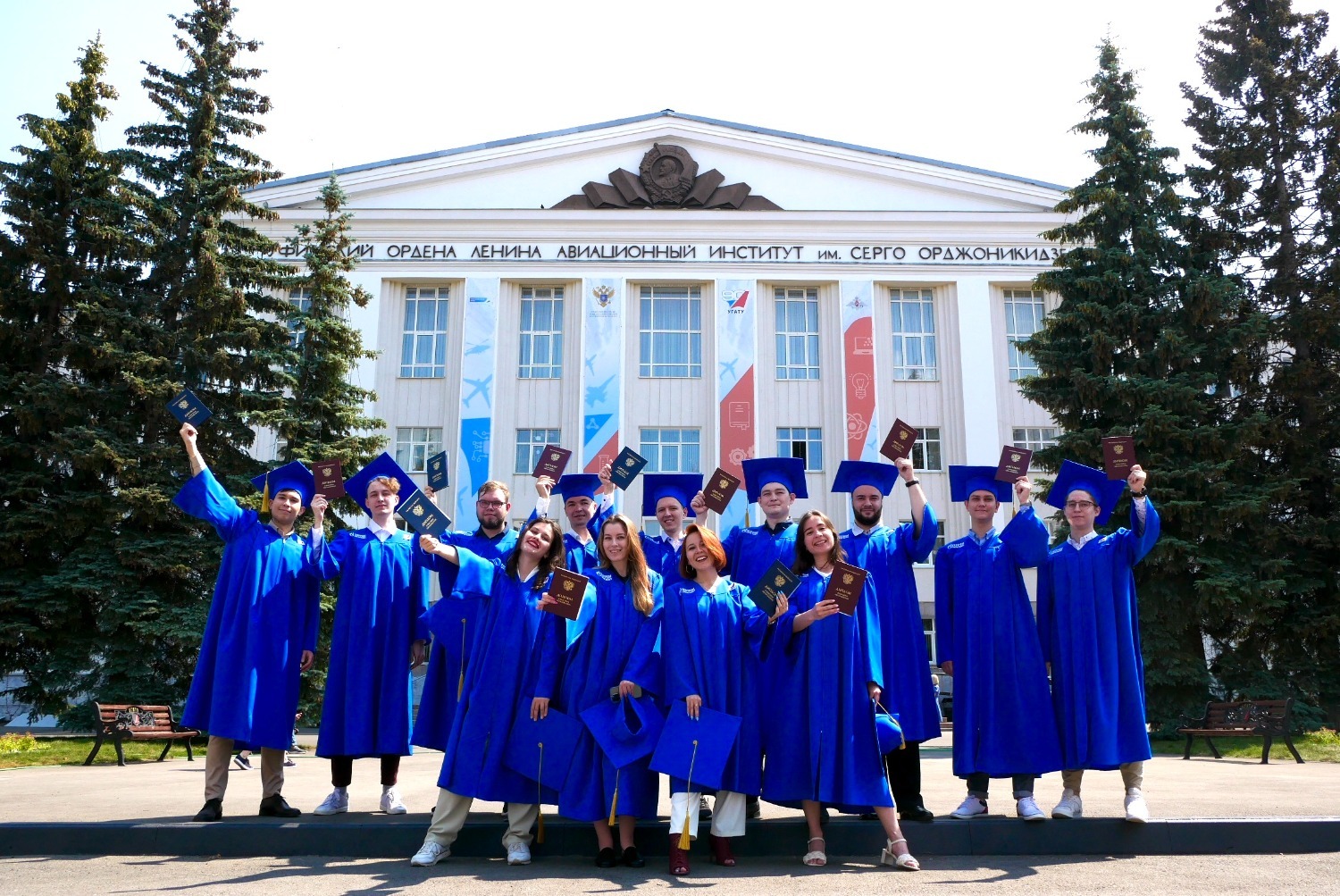 предоставлено пресс-службой УГАТУ
