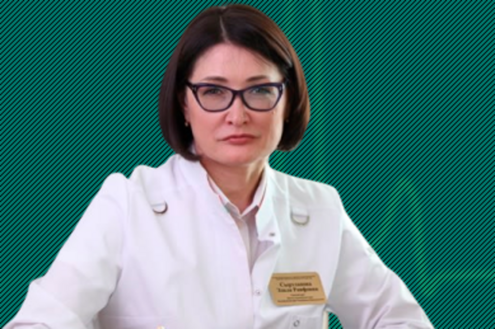 РКБ имени Куватова
