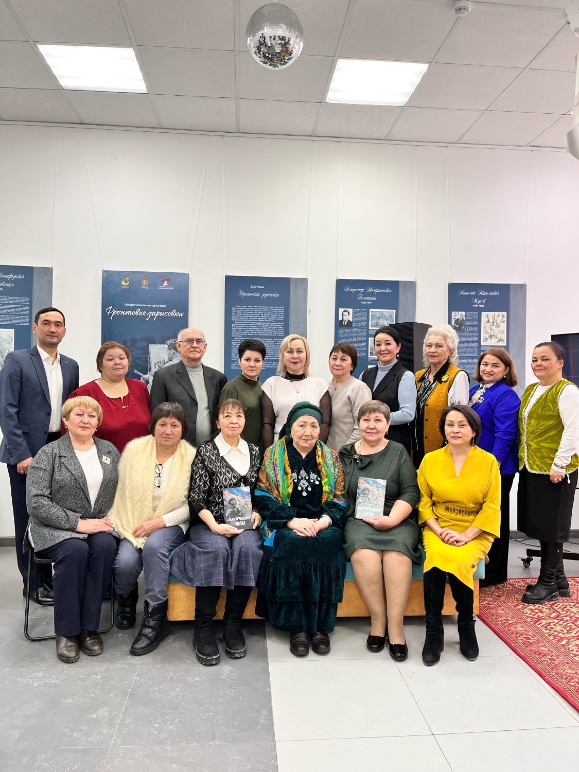 Издательство «Китап» предоставлено издательством «Китап»