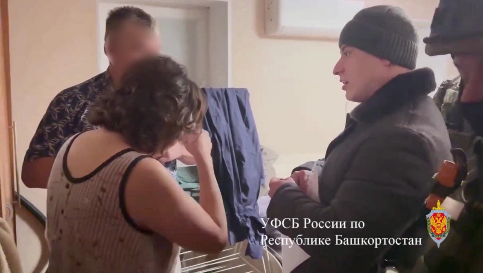 УФСБ по РБ пресс-служба