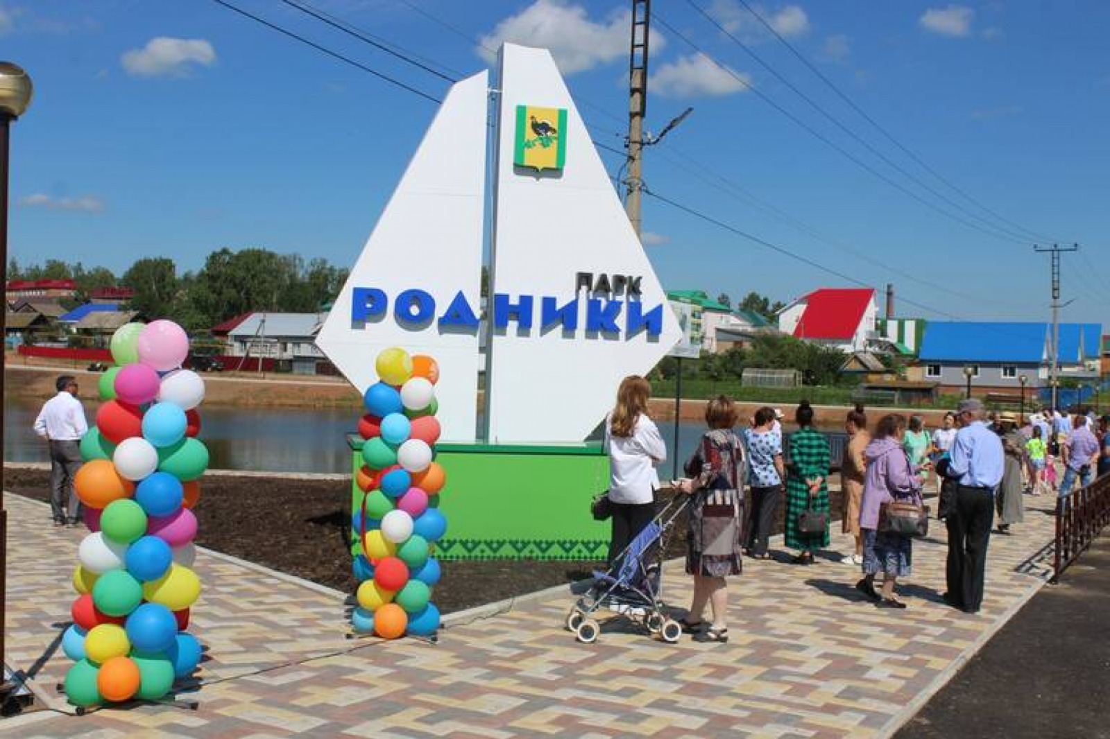 Калтасинский район