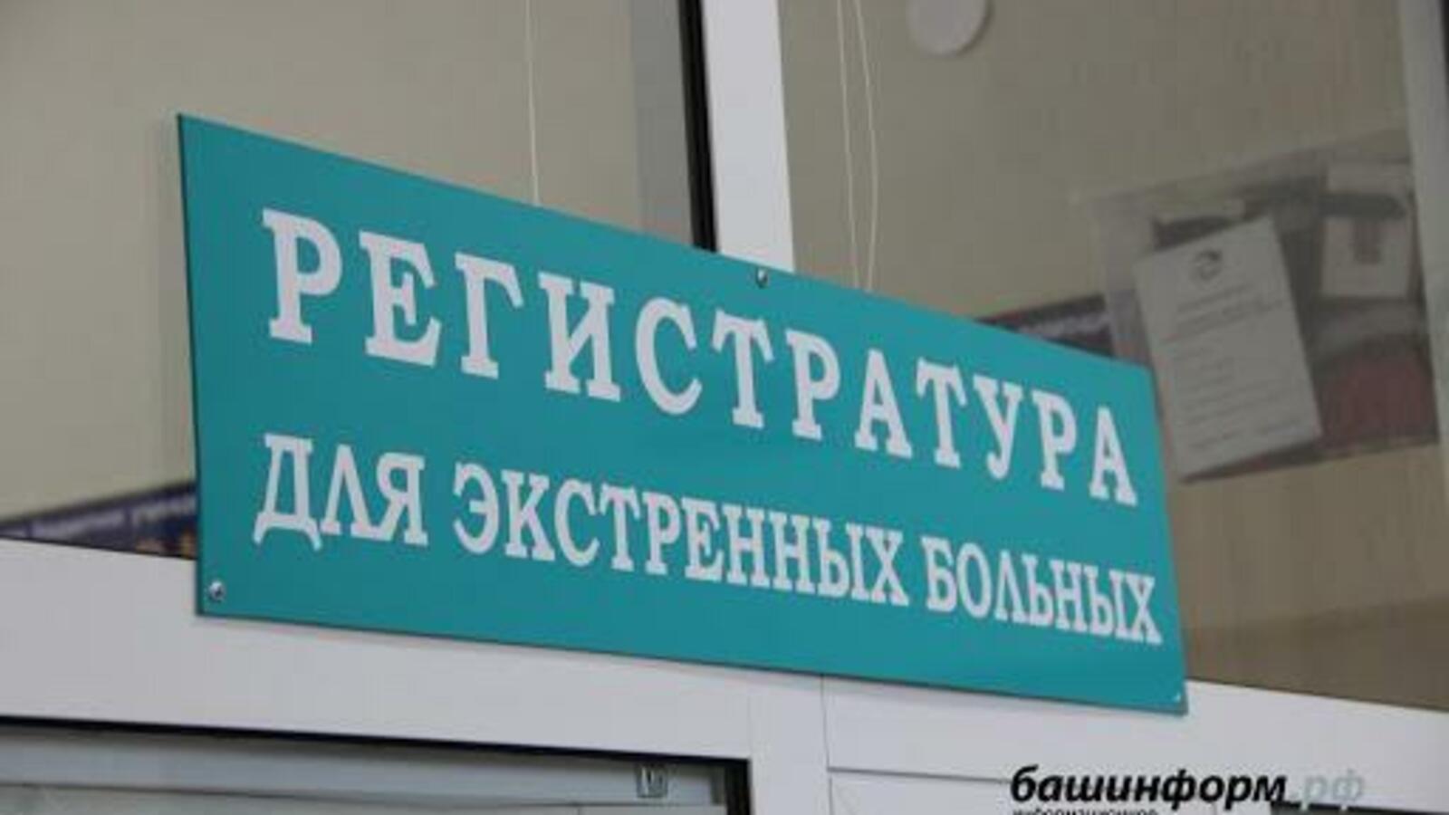 Ксения Калинина