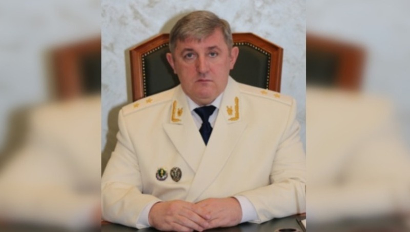 epp.genproc.gov.ru