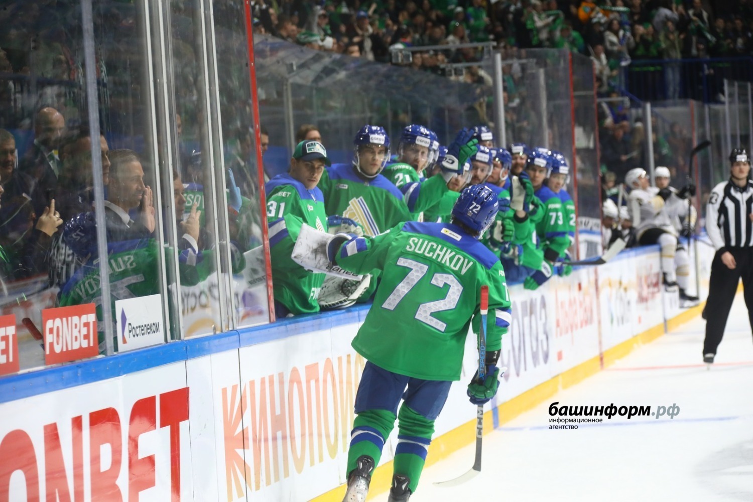 Валерий Шахов ИА «Башинформ»