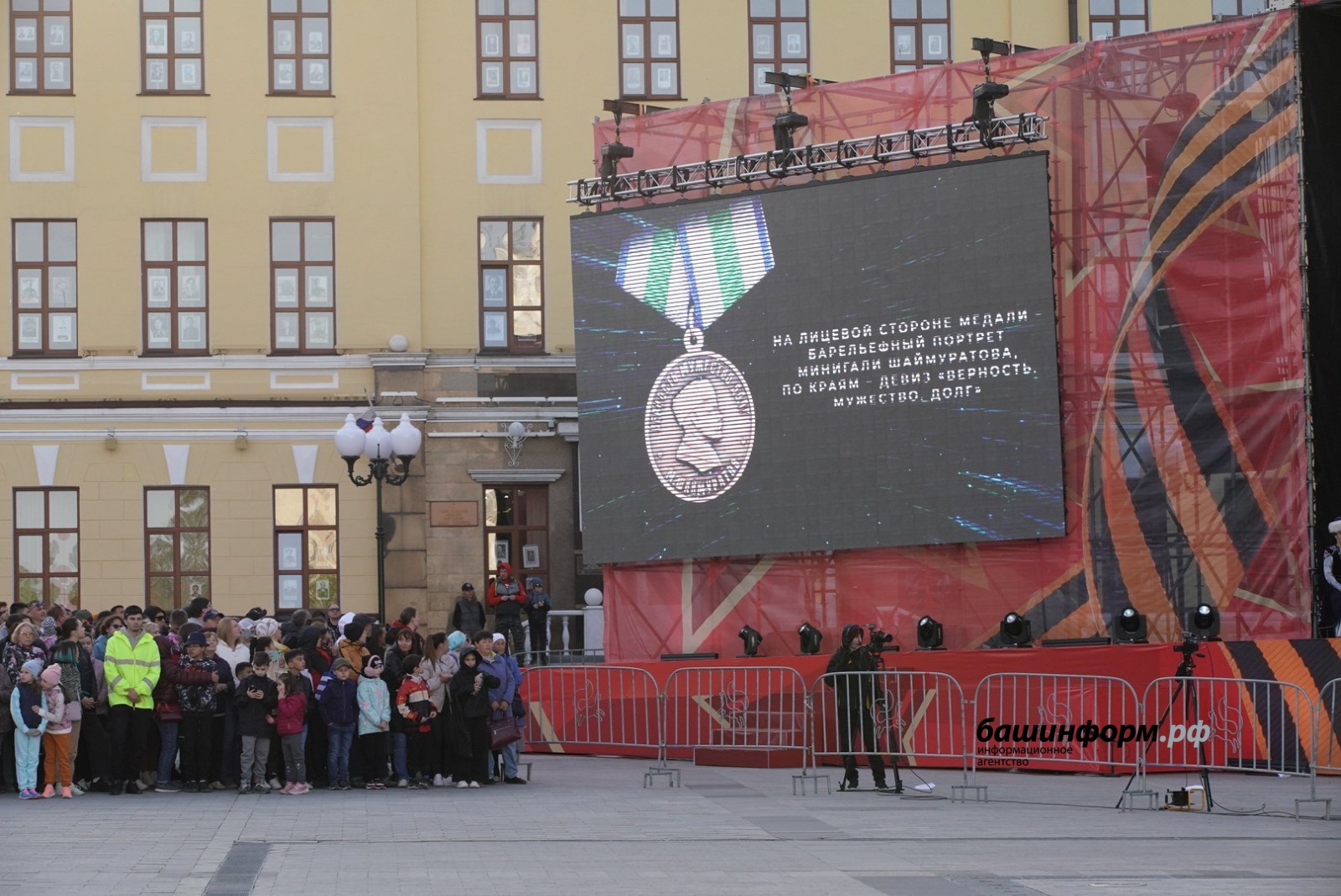 Олега Яровиков
