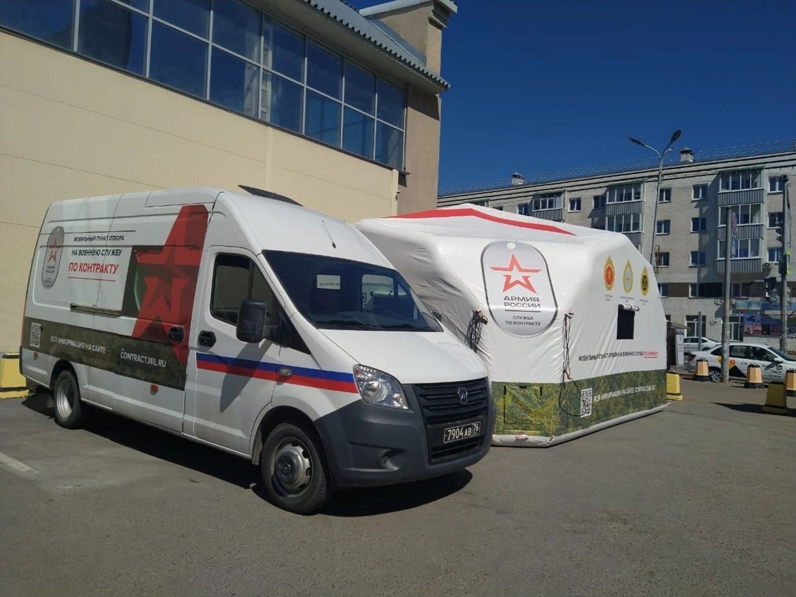 телеграм-канал главы администрации Советского района Айдара Базгудинова