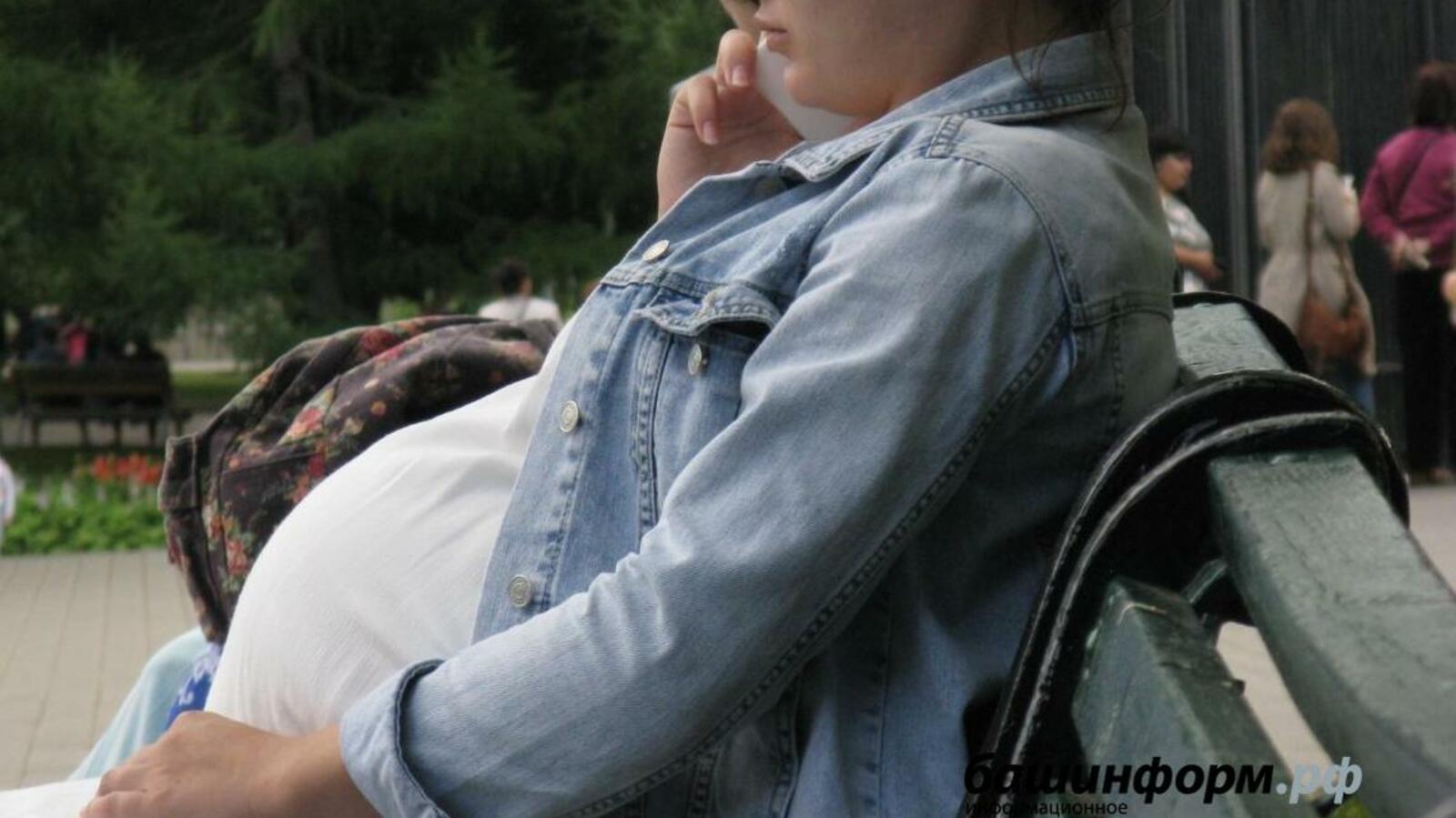 ИА «Башинформ»