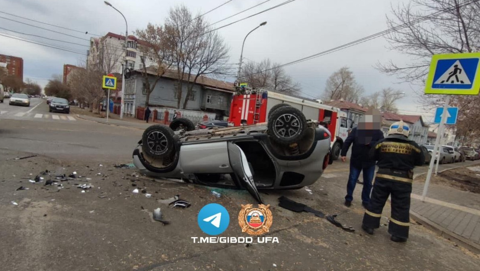 ОГИБДД УМВД России по Уфе