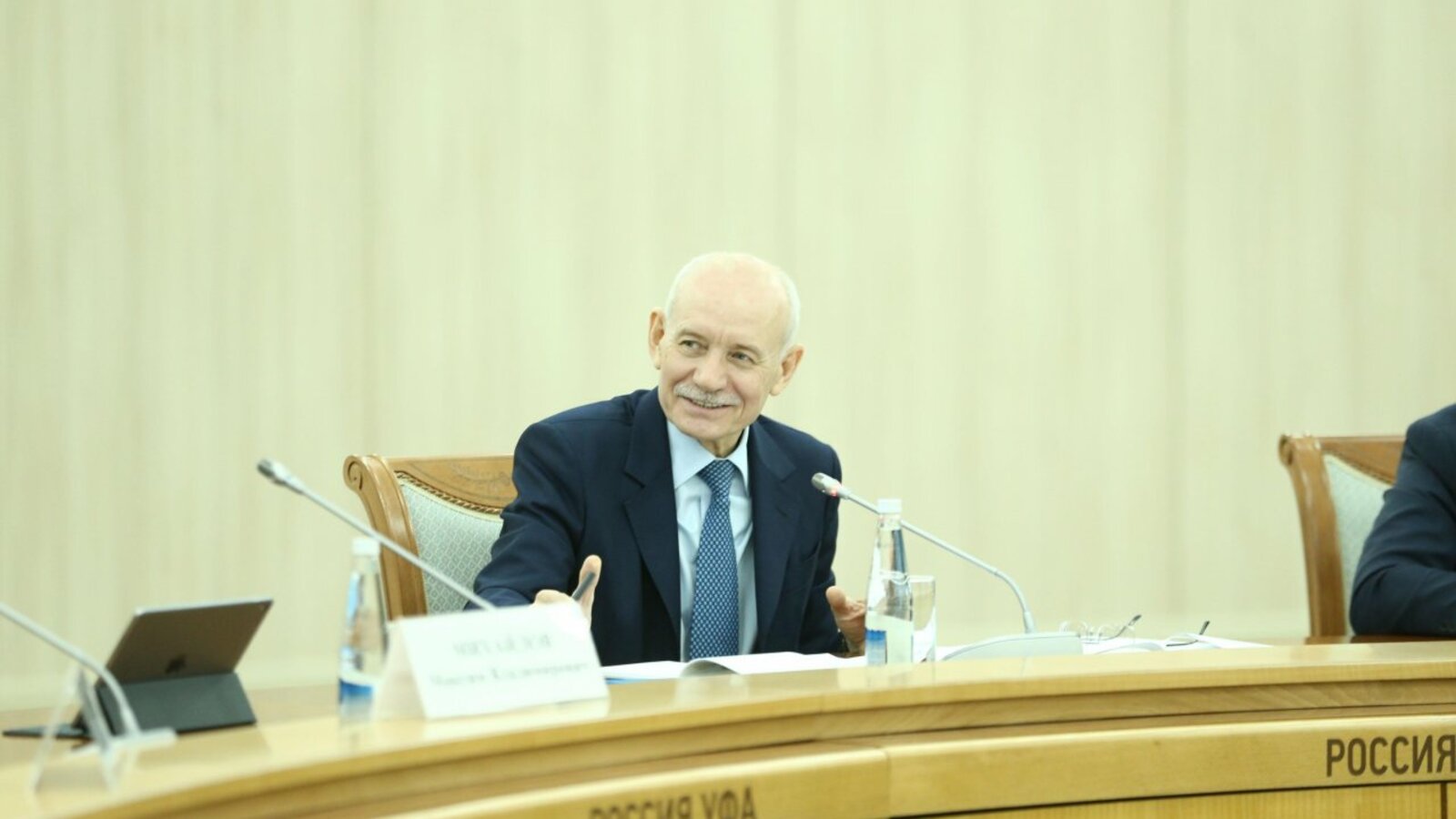 пресс-служба Главы Башкортостана