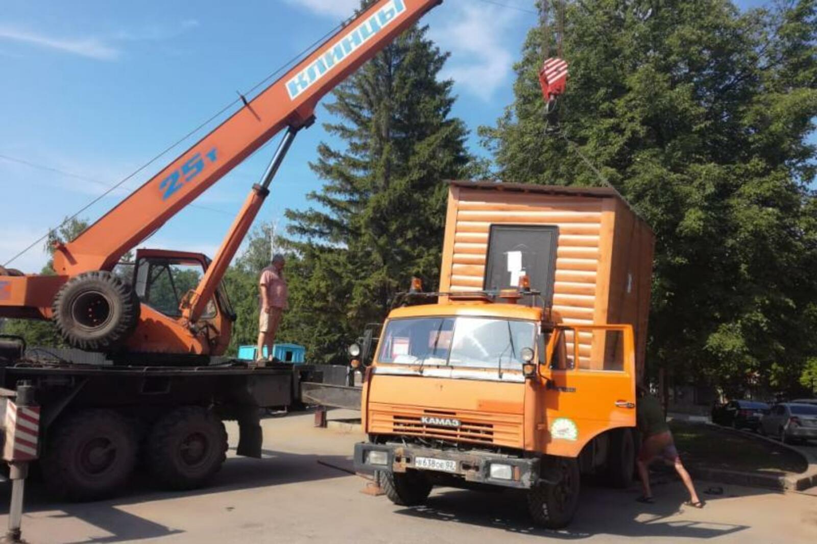 Администрация Октябрьского района Уфы