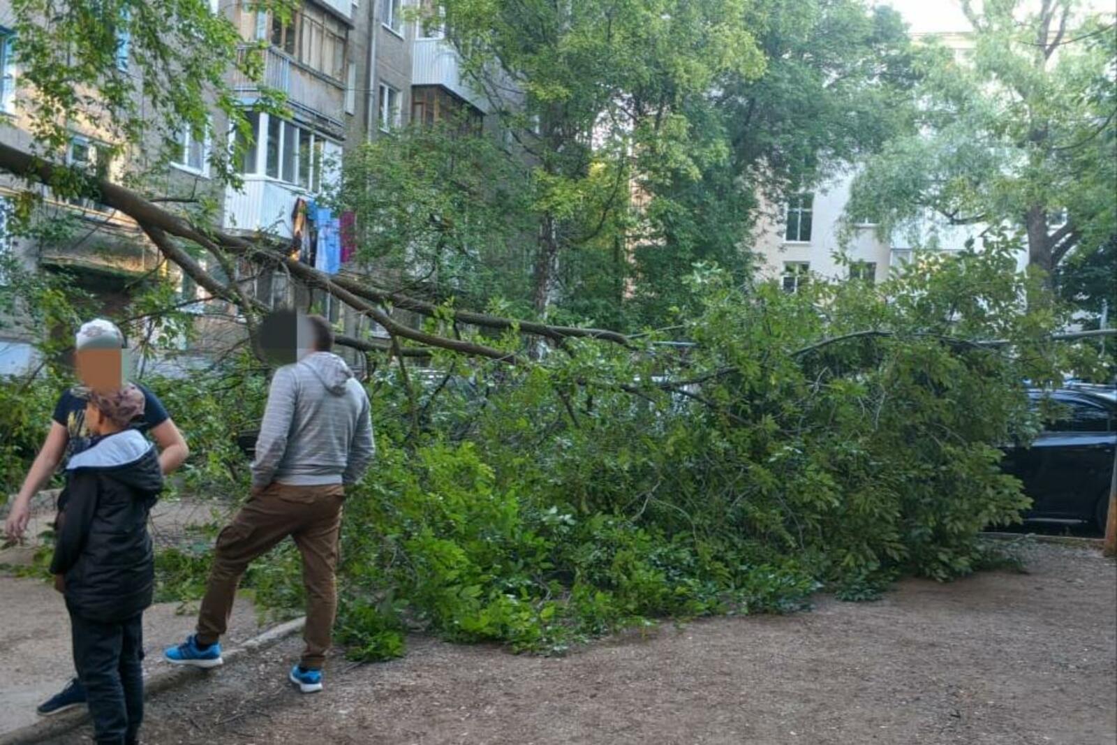 УГЗ по Уфе