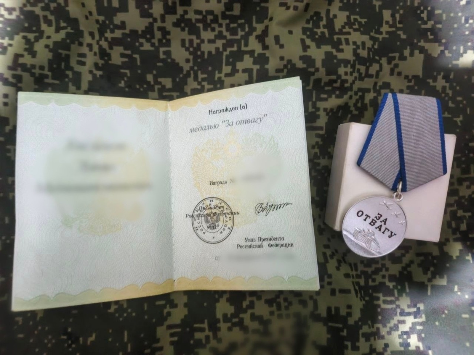 пресс-служба администрации Татышлинского района соцсети