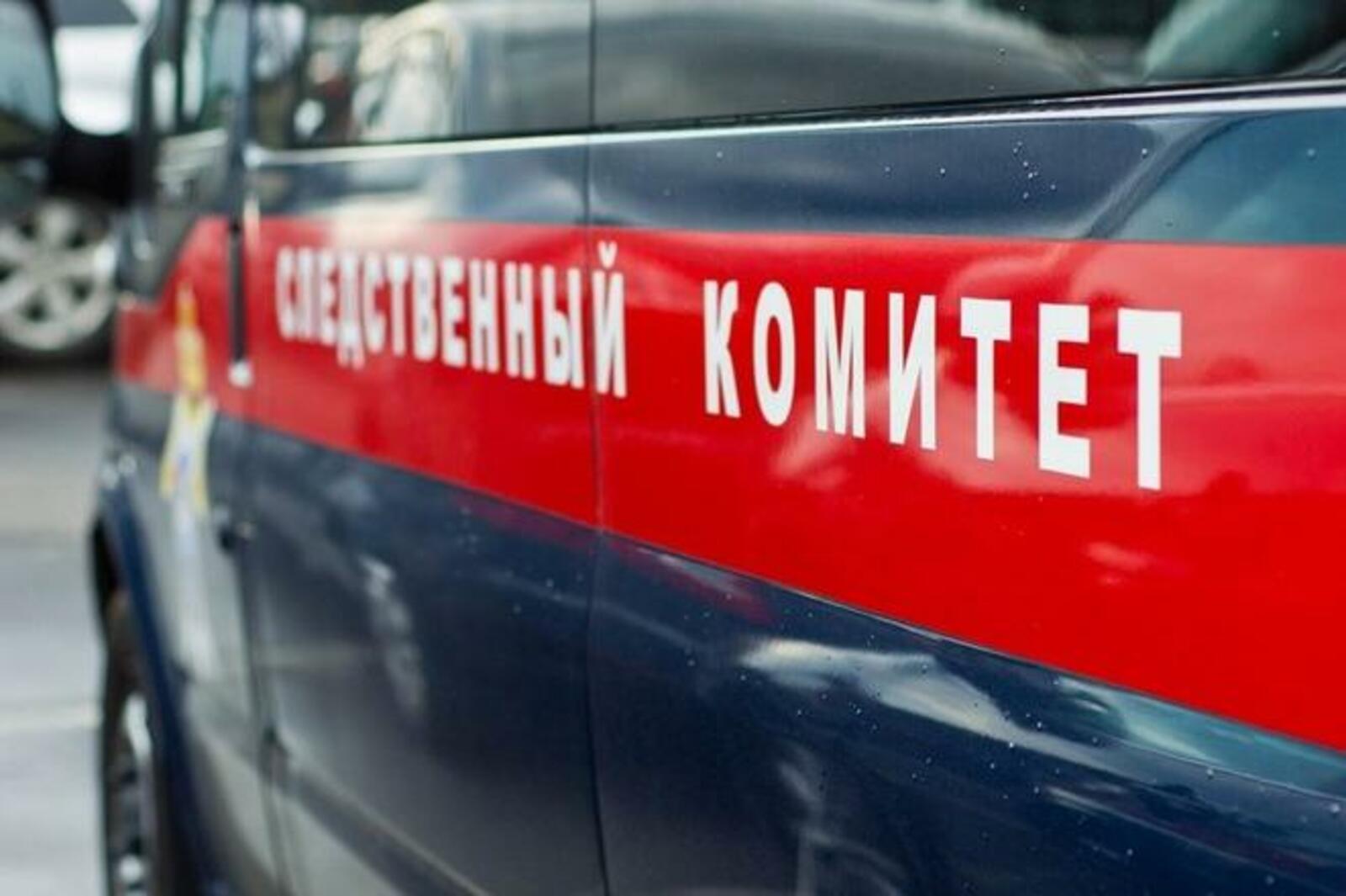 ИА «Башинформ»