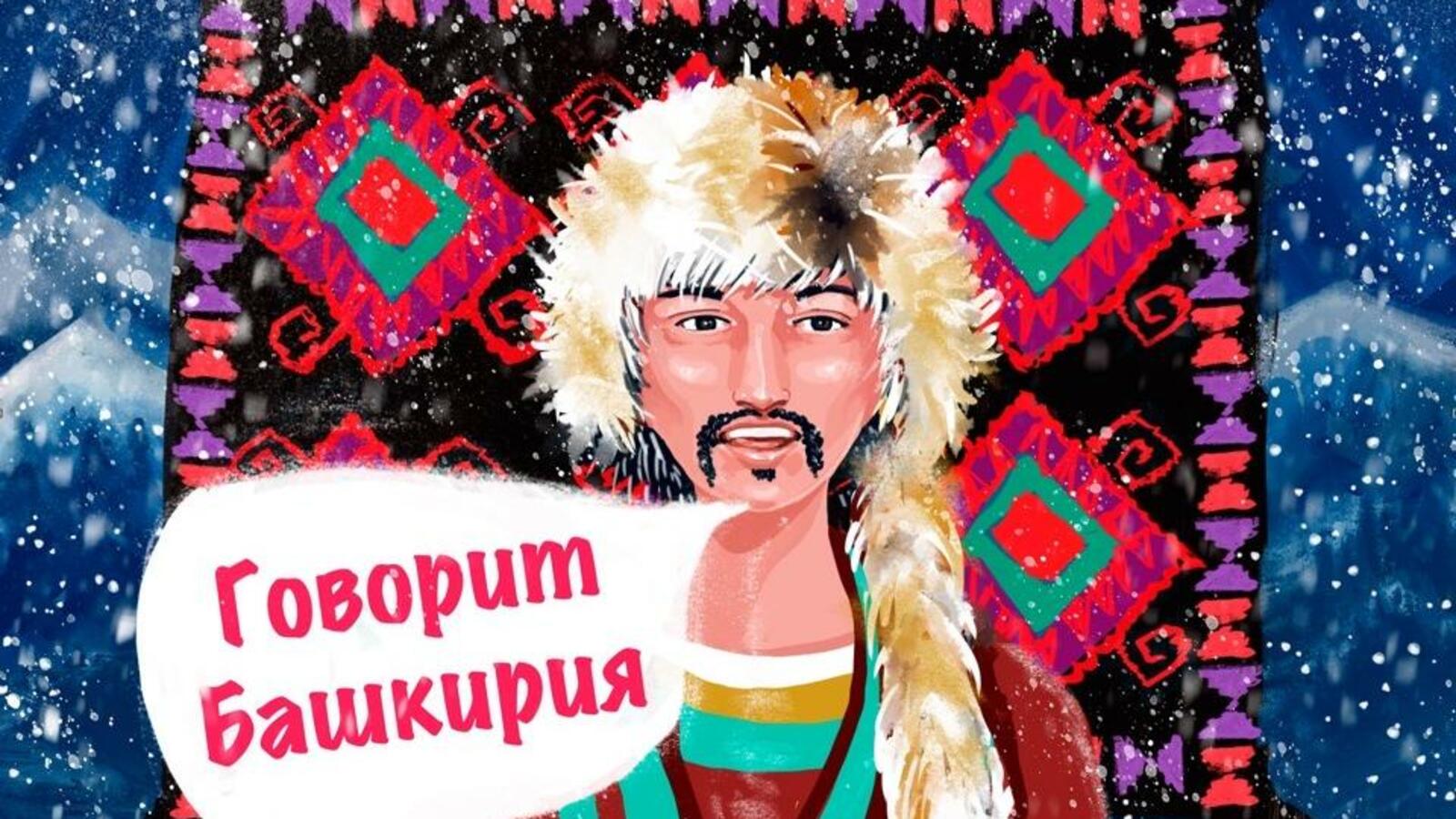 Наталья Якунина