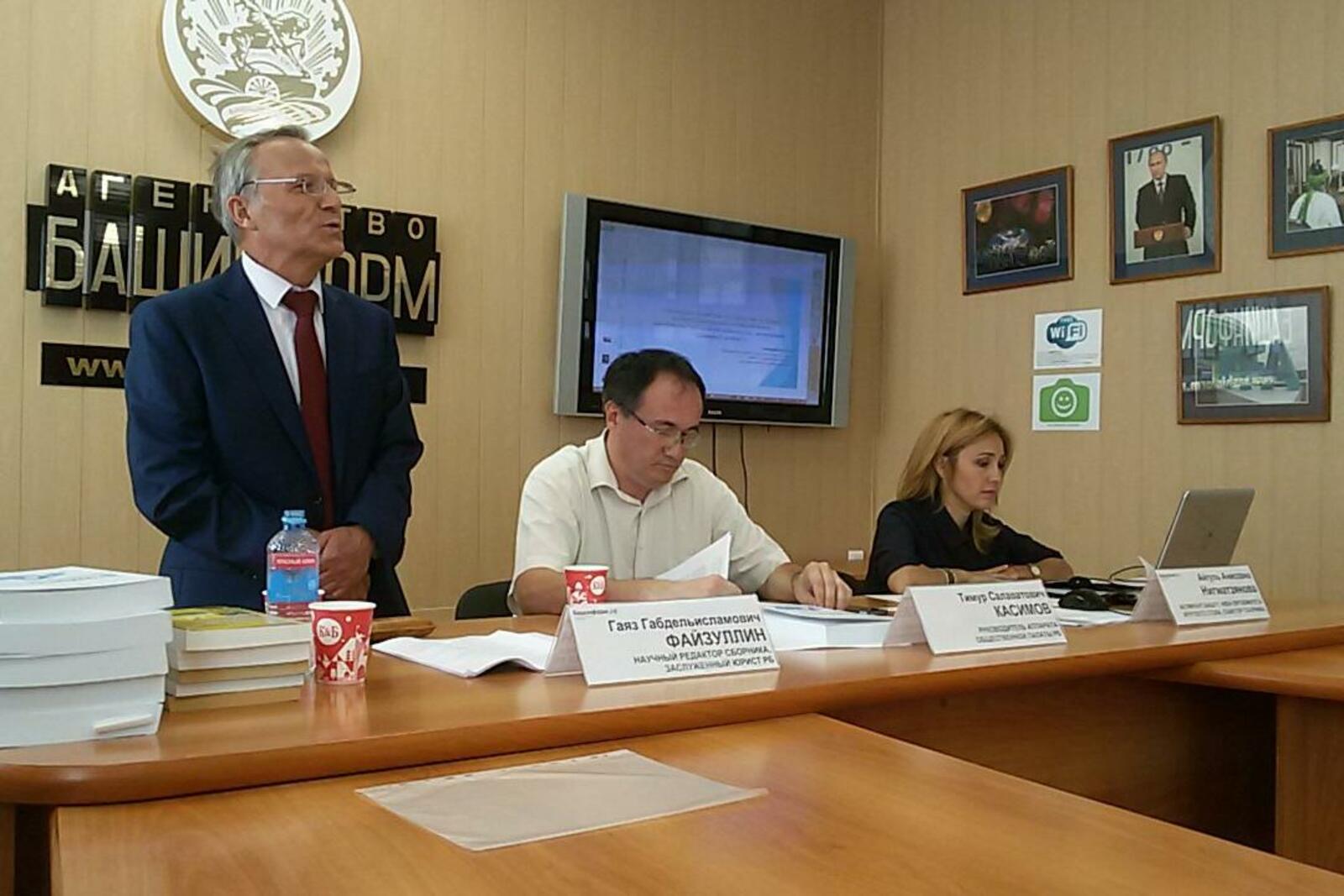 автор
