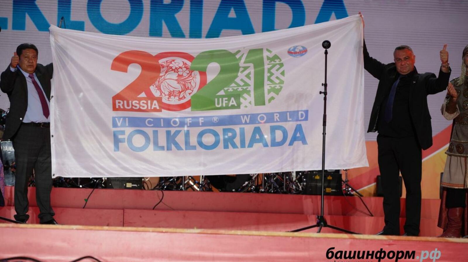 Олег Яровиков