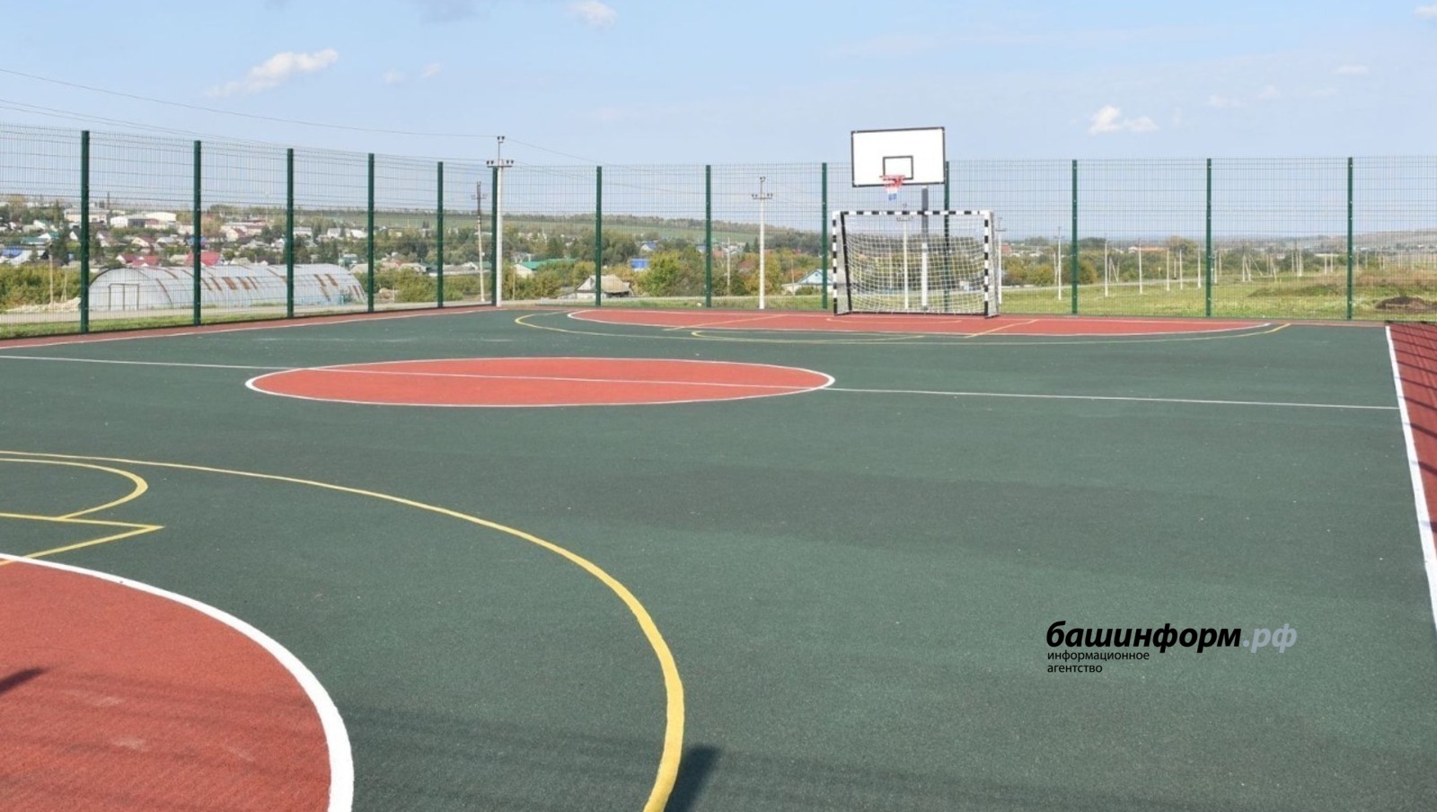 МинЖКХ мин ЖКХ РБ