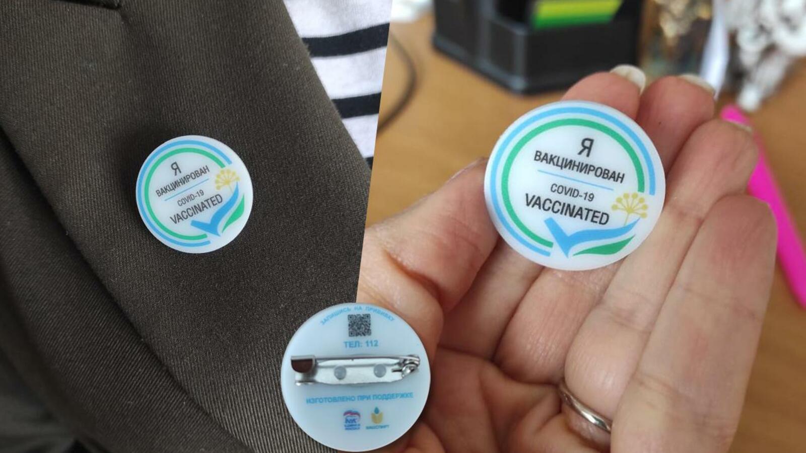 пресс-служба ЕР