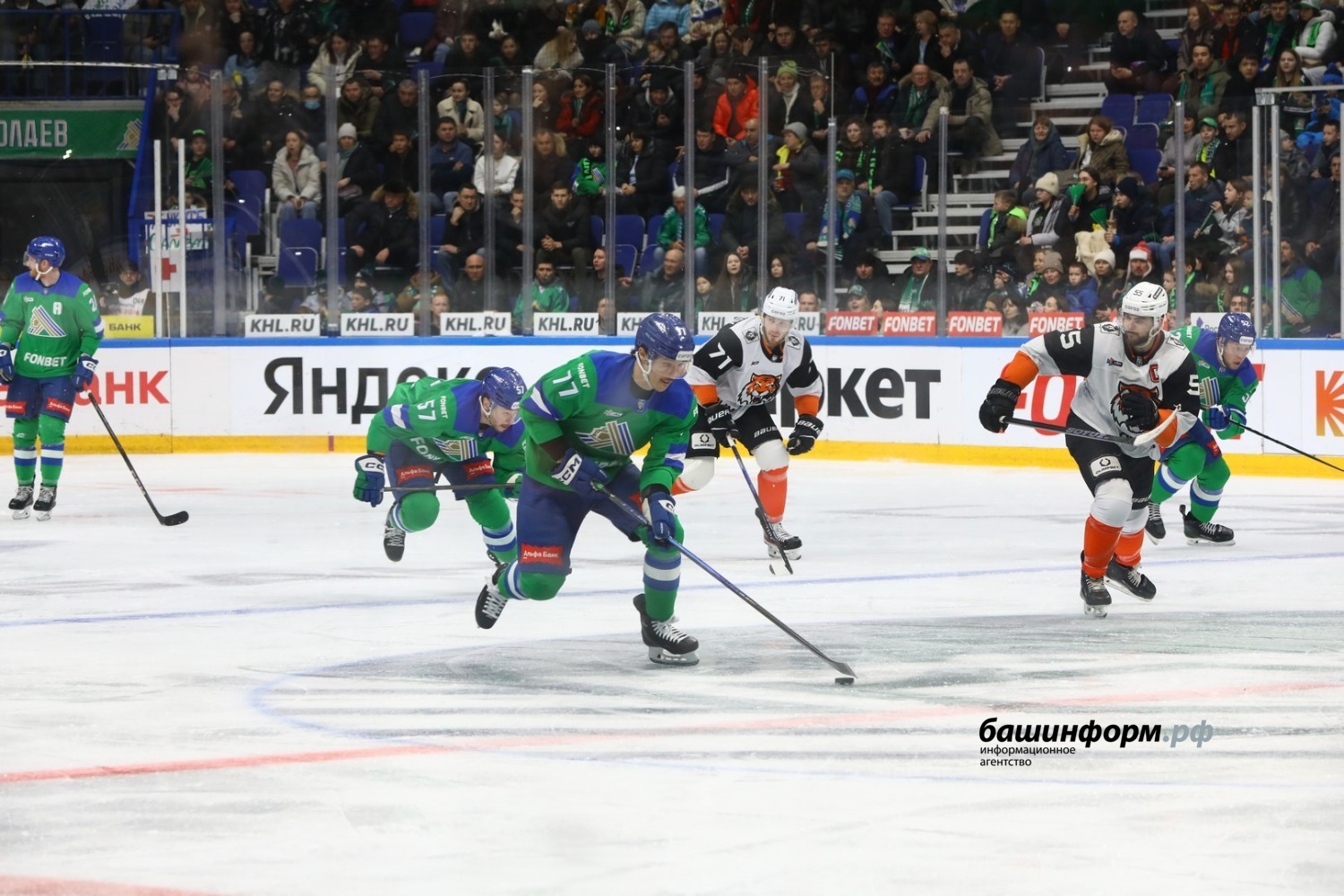 Валерий Шахов ИА «Башинформ»