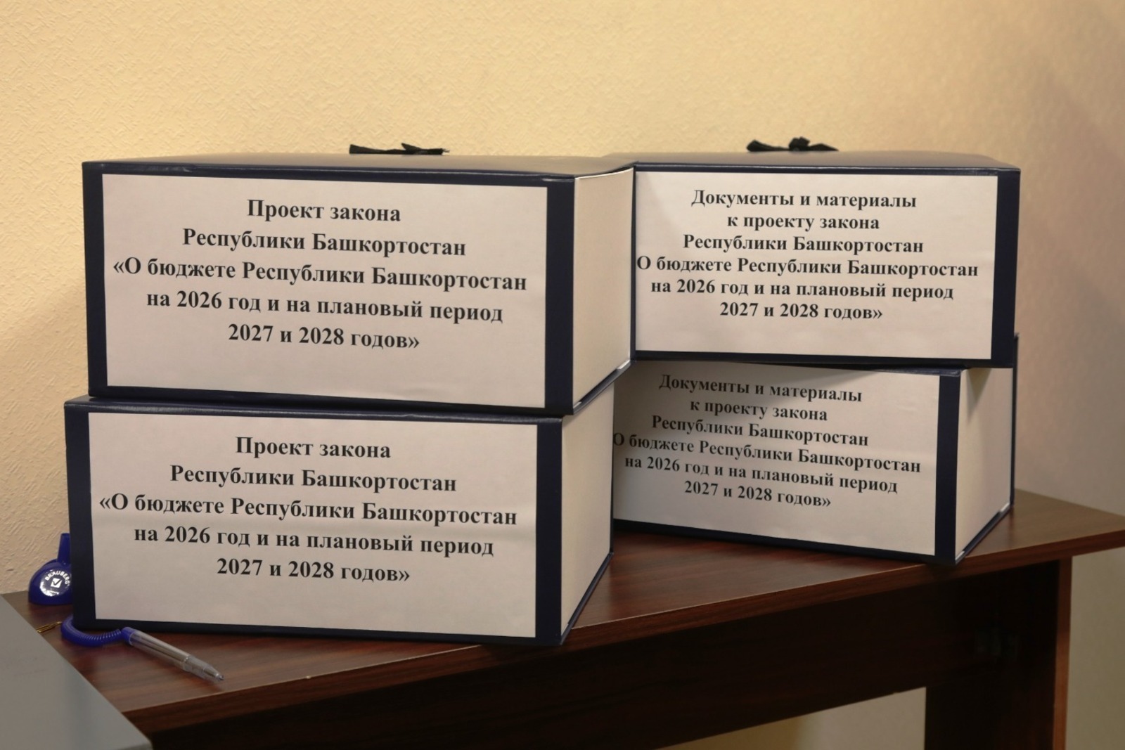 пресс-служба Госсобрание Башкирии