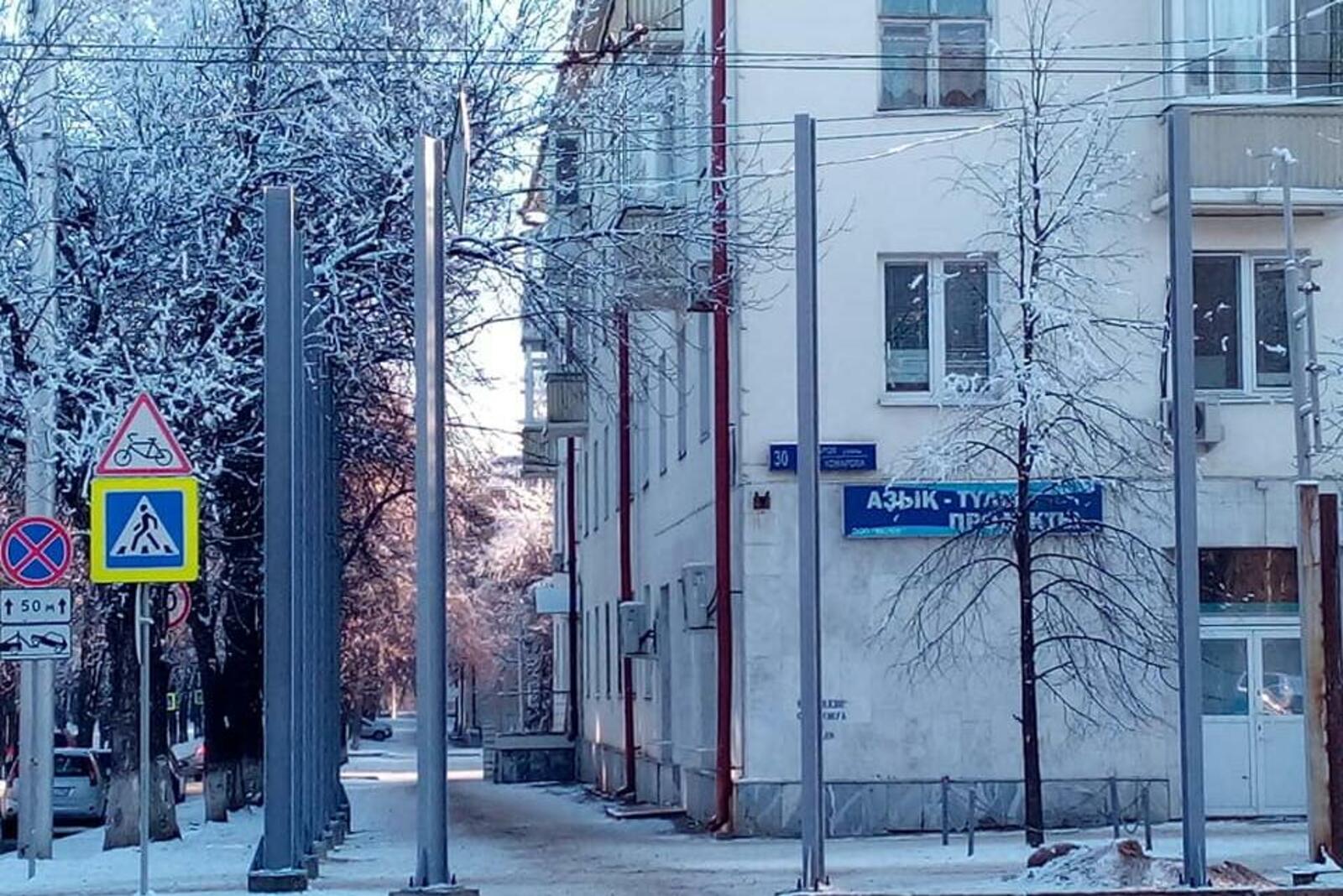 соцсети