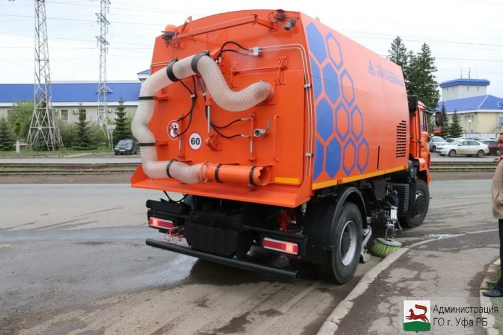 администрация Уфы