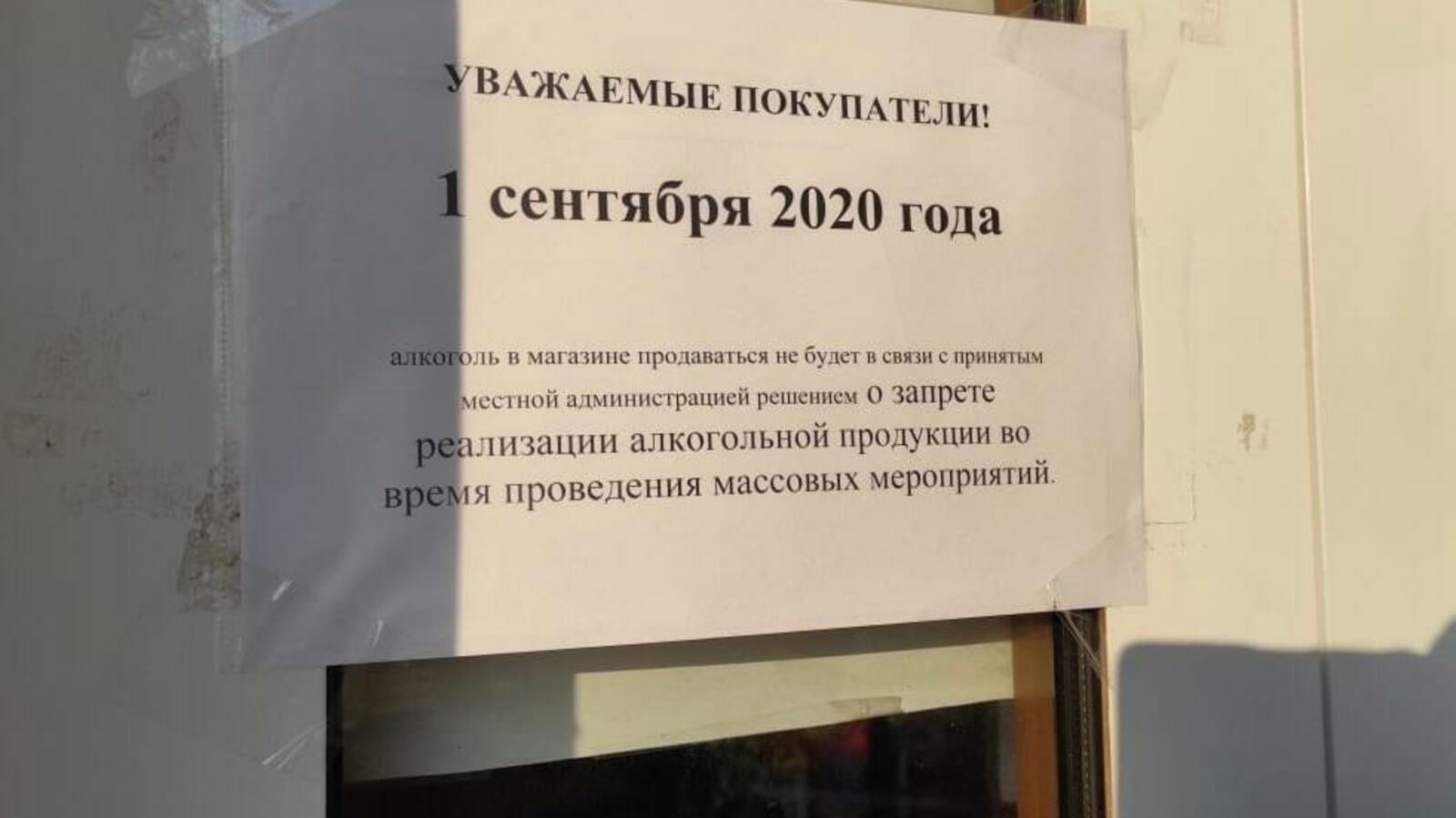 Станислав Шахов