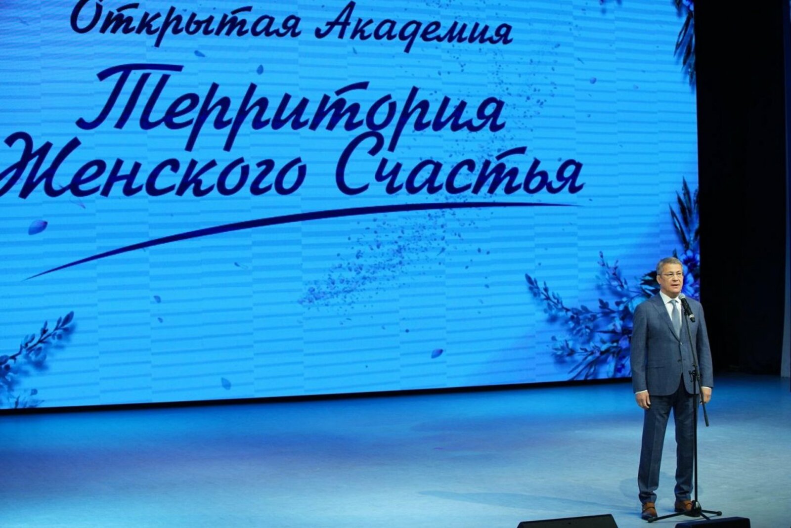 Олег Яровиков
